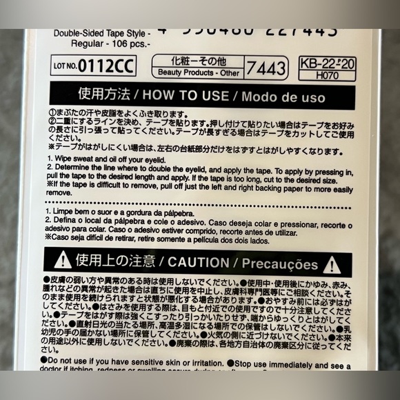 Daiso Japan Eye Eyelid Tape Sticker Double Sided Type Regular Clear 106 pcs - Picture 7 of 8